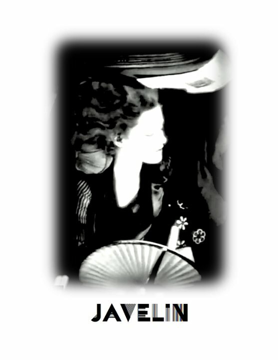 Javelin: Soul Mining (2016) постер