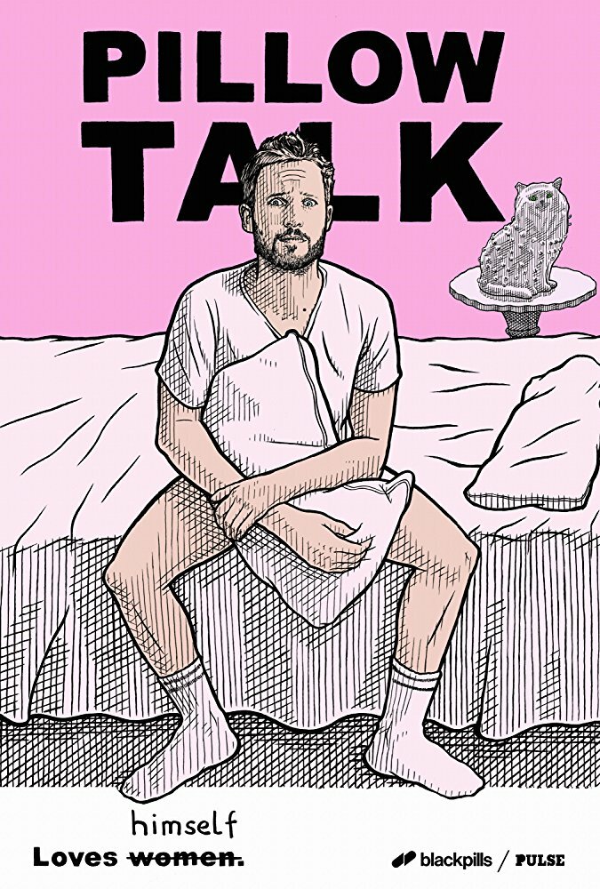 Разговоры после (2017) постер