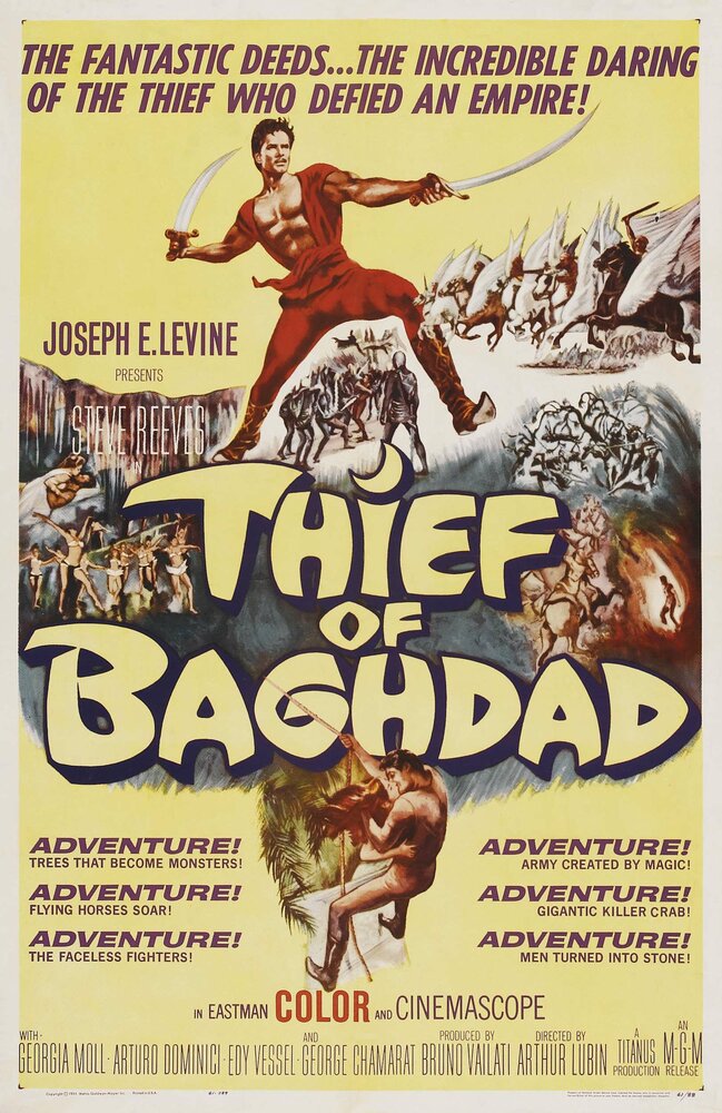 Багдадский вор (1961) постер