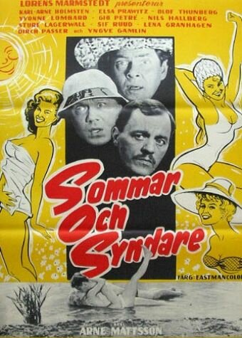 Sommar och syndare (1960) постер