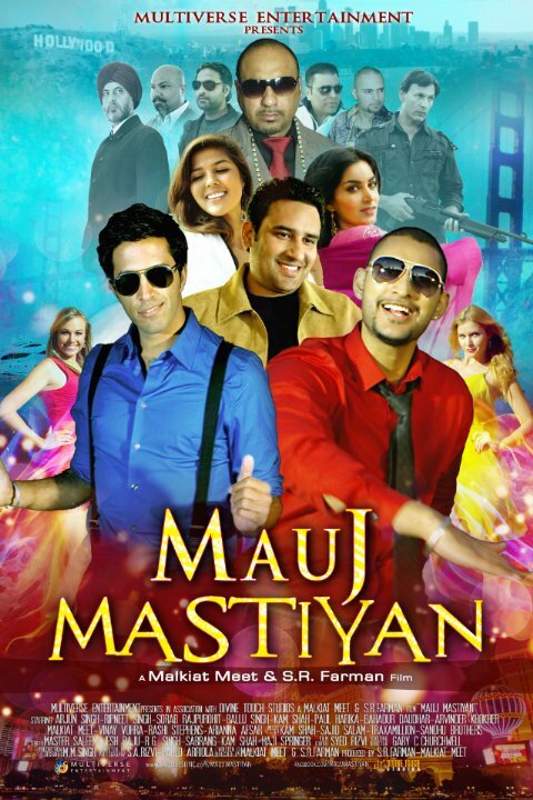 Mauj Mastiyan (Taste of Love) (2014) постер