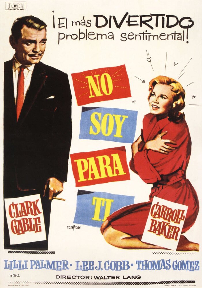 Но не для меня (1959) постер