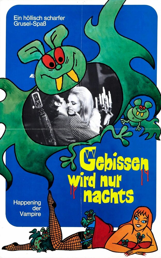 Они кусают только ночью (1971) постер