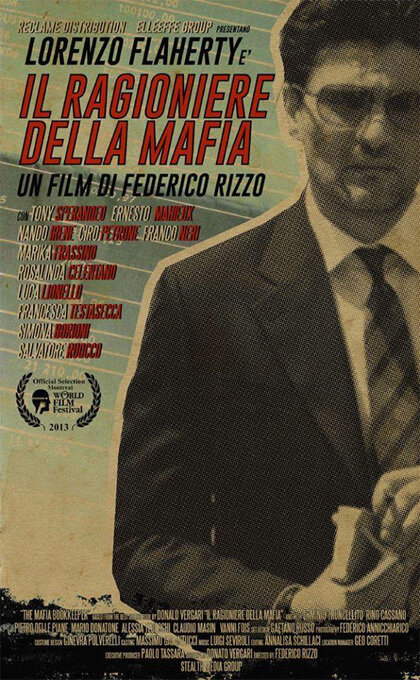 Бухгалтер мафии (2013) постер