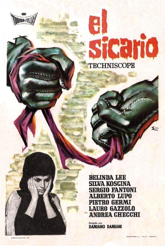 Наемный убийца (1961) постер