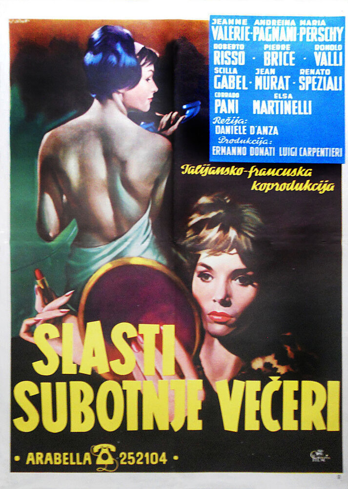 Удовольствия в субботу вечером (1960) постер