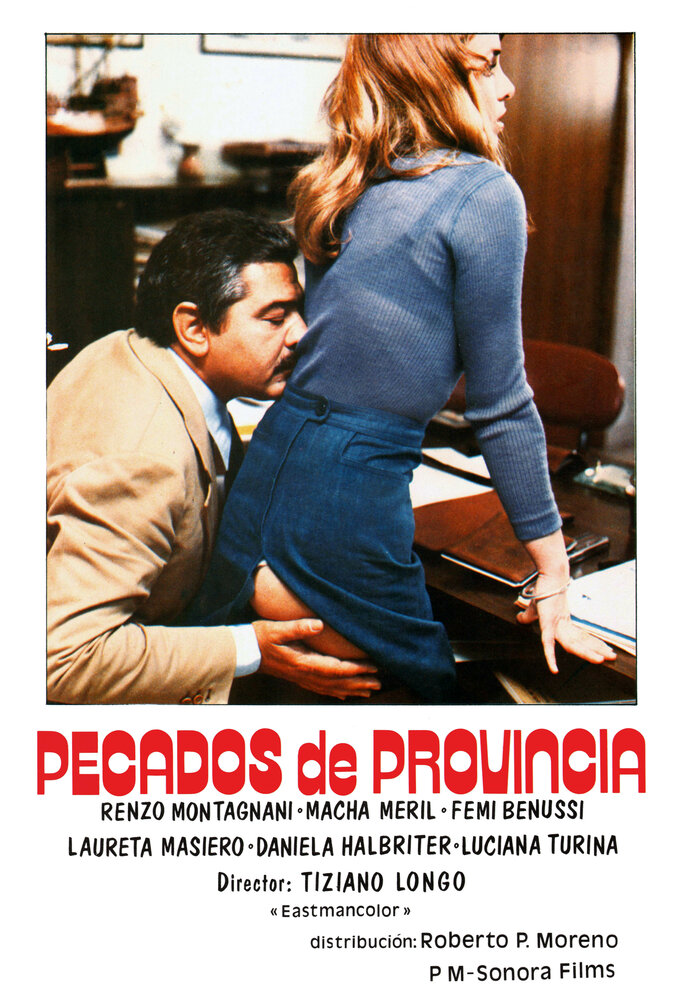 Провинциальные грешники (1976) постер