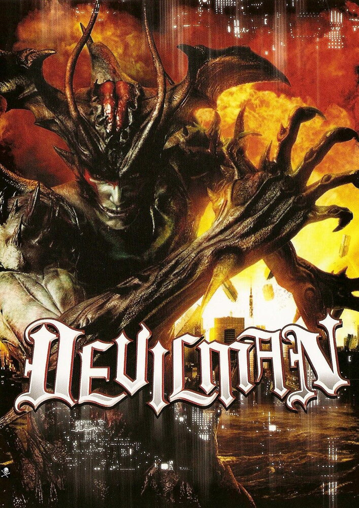 Человек-дьявол (2004) постер