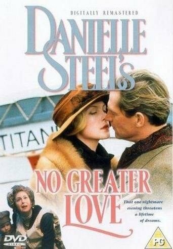 Большей любви не бывает (1995) постер