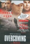 Overcoming (2005) постер