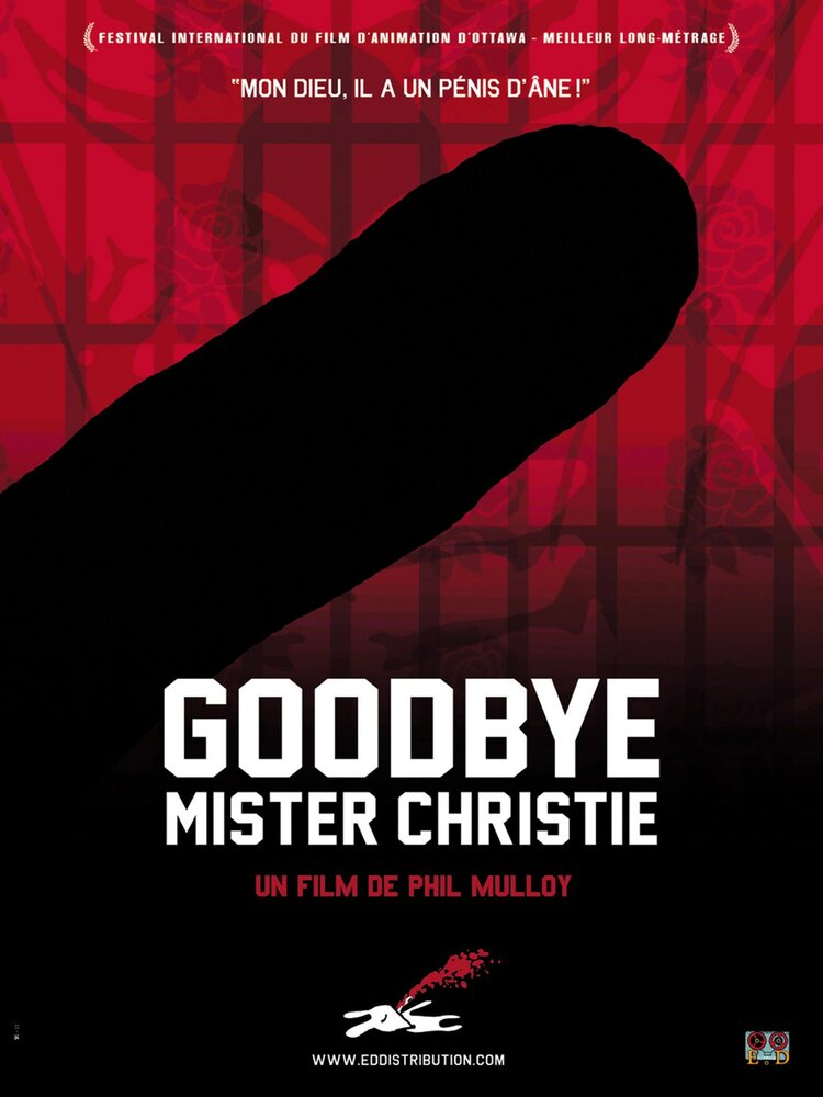 До свидания, мистер Кристи (2011) постер