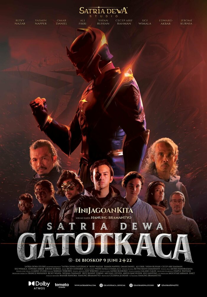 Гхатоткача (2022) постер