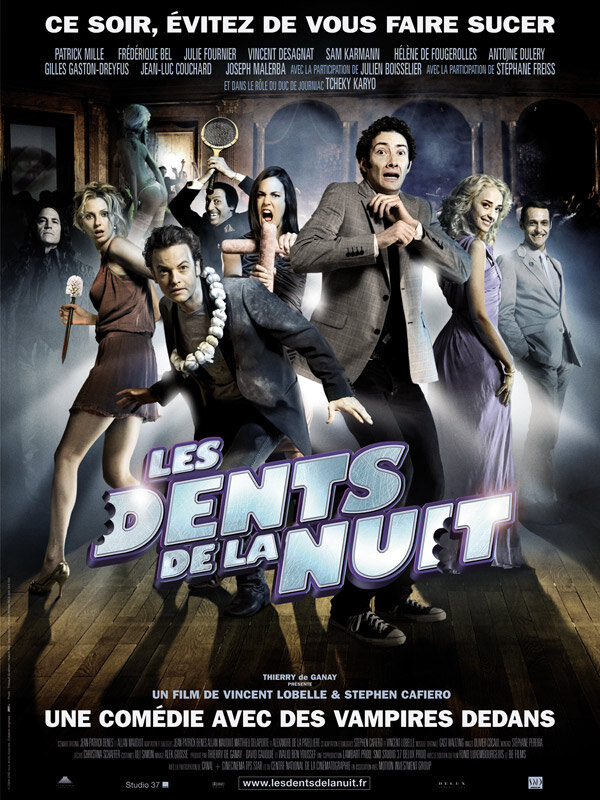 Вечеринка вампиров (2008) постер