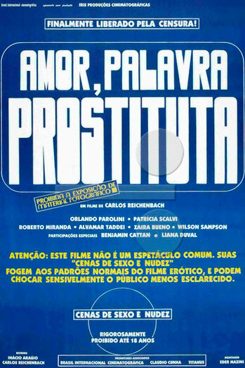 Любовь, слово проститутки (1982) постер