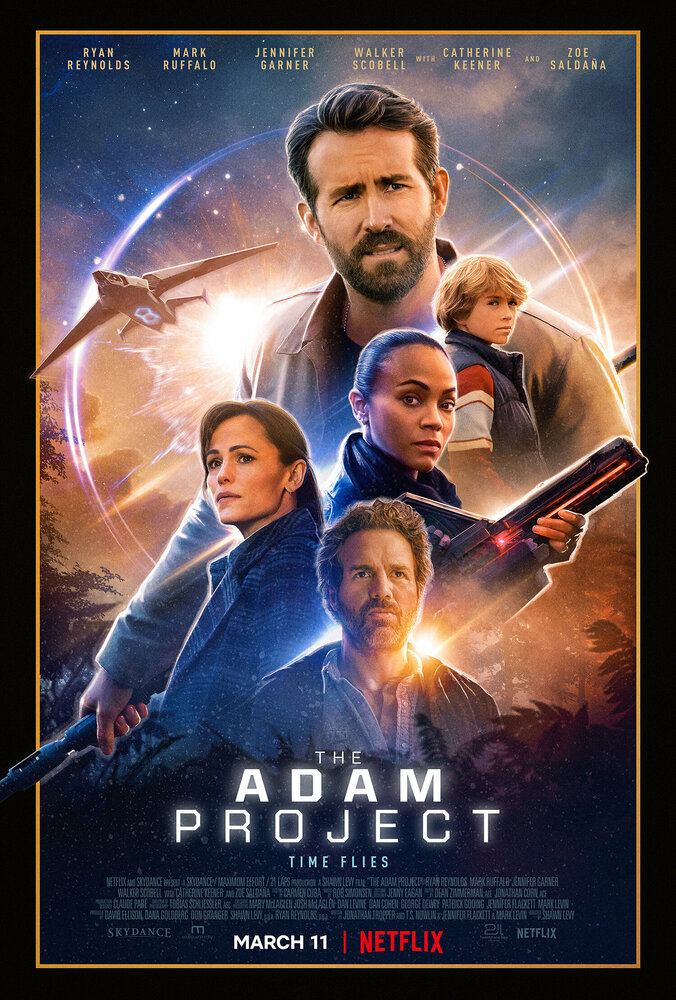 Проект «Адам» (2022) постер