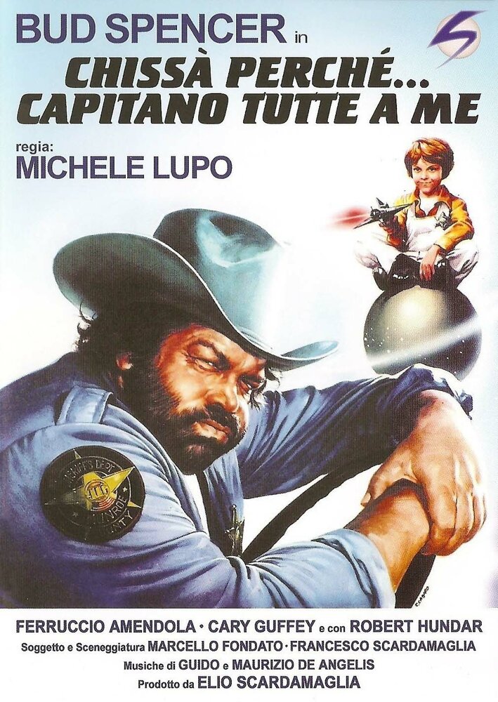 Почему...капитан выбрал меня? (1980) постер