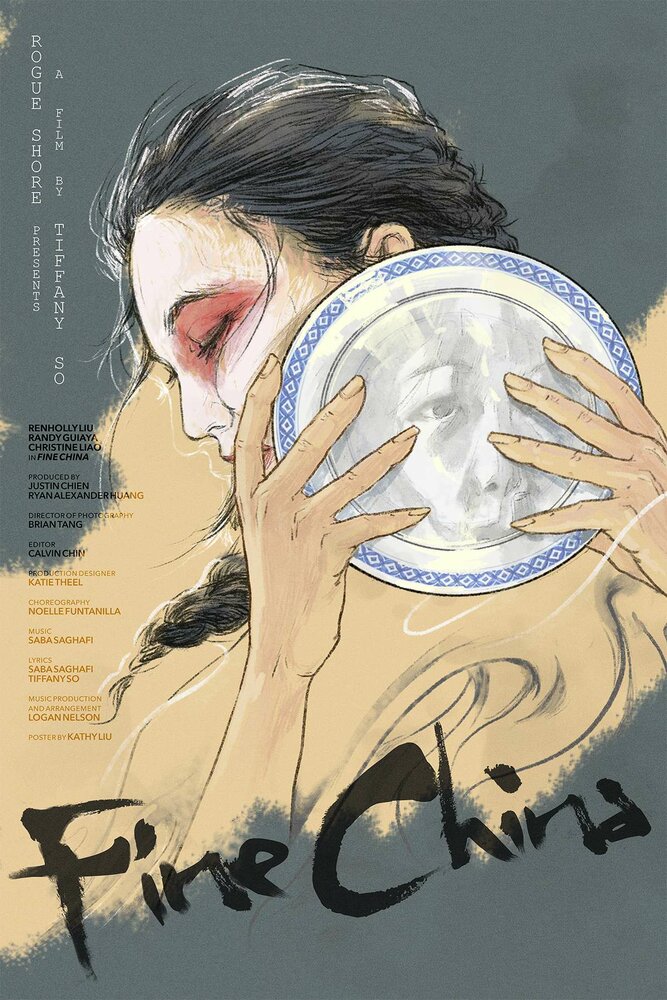 Fine China (2020) постер