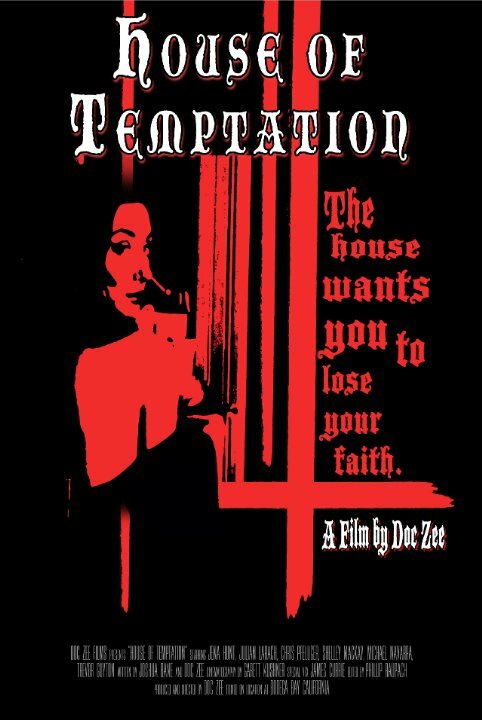 House of Temptation (2014) постер