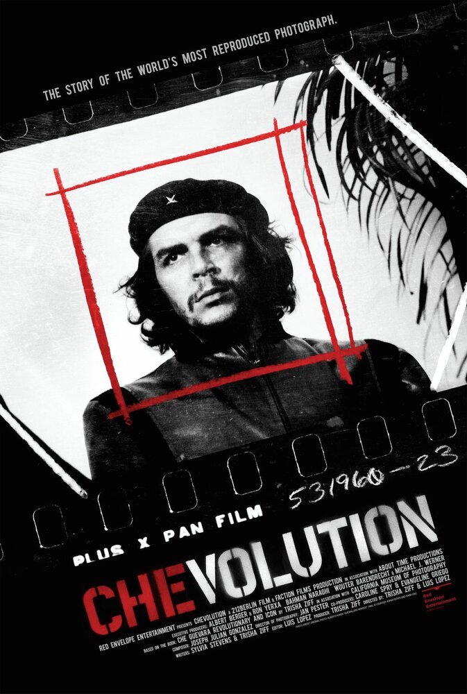 Чеволюция (2008) постер