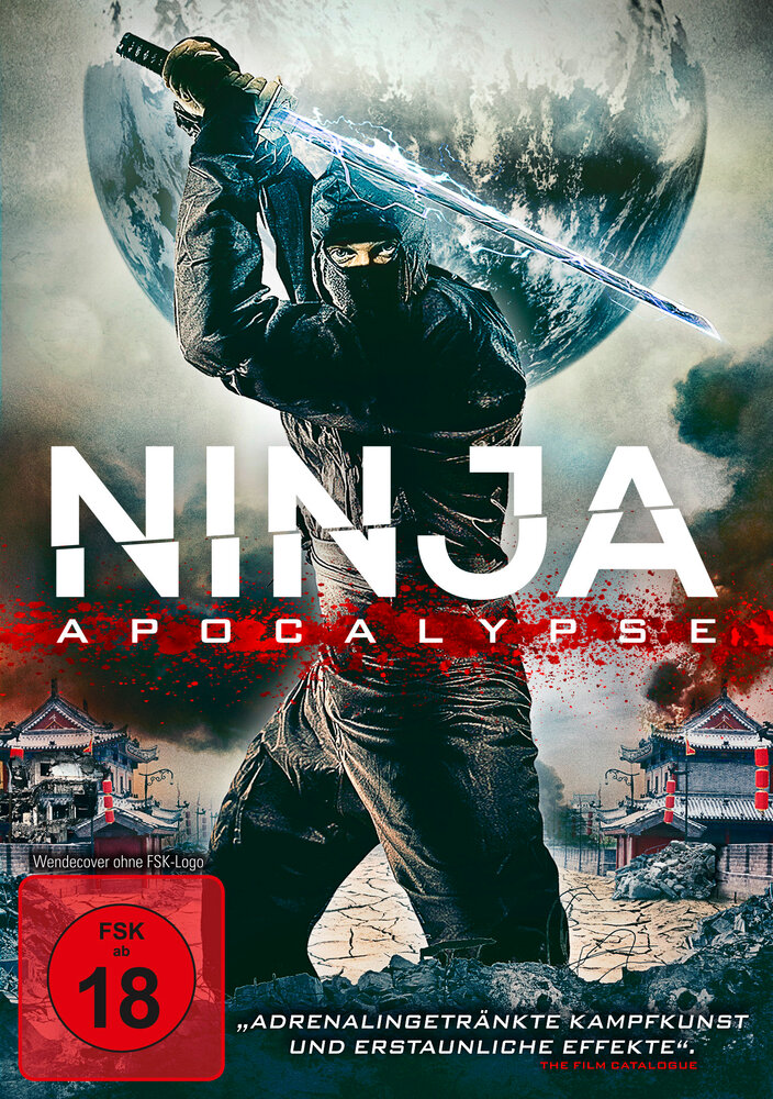 Ниндзя апокалипсиса (2014) постер