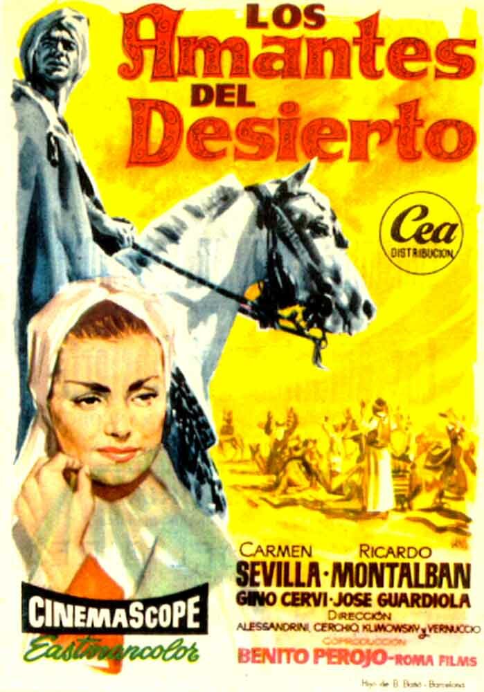 Любовники пустыни (1957) постер