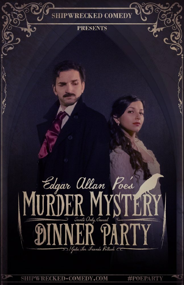 Edgar Allan Poe's Murder Mystery Dinner Party (2016) постер