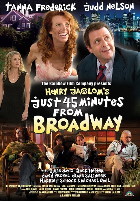 Всего в 45 минутах от Бродвея (2012) постер