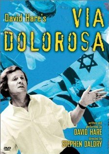 Via Dolorosa (2000) постер