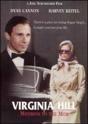 История Вирджинии Хилл (1974) постер