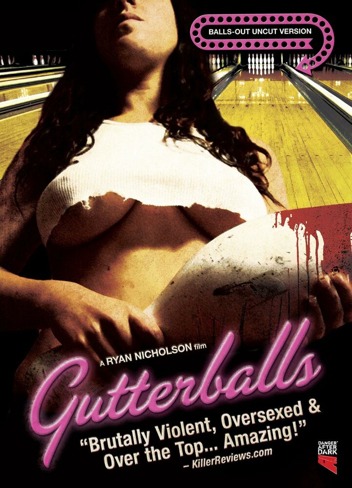 Большие шары (2008) постер