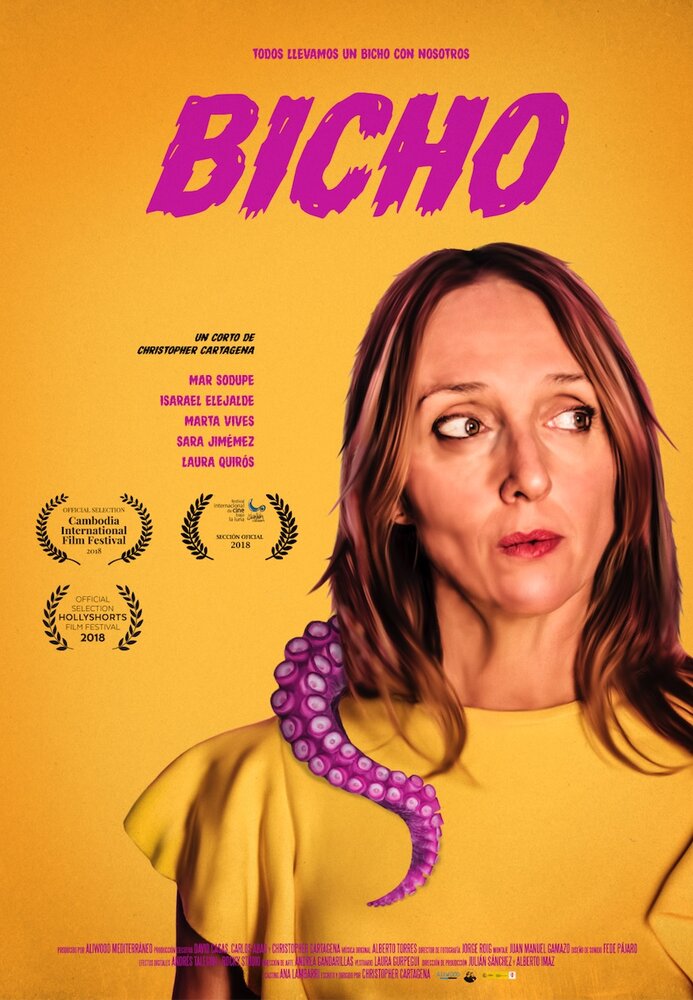 Bicho (2018) постер