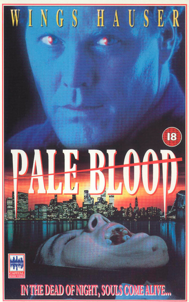 Бледная кровь (1990) постер