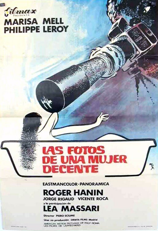 Выхода нет (1970) постер