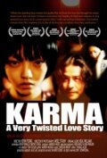 Karma: A Very Twisted Love Story (2010) постер