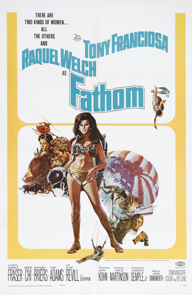 Фантом (1967) постер