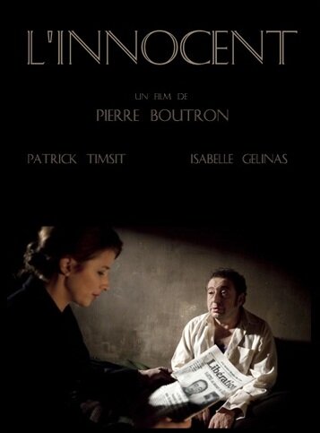 Невиновный (2012) постер