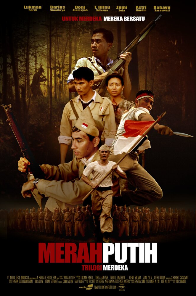 Красное и белое (2009) постер