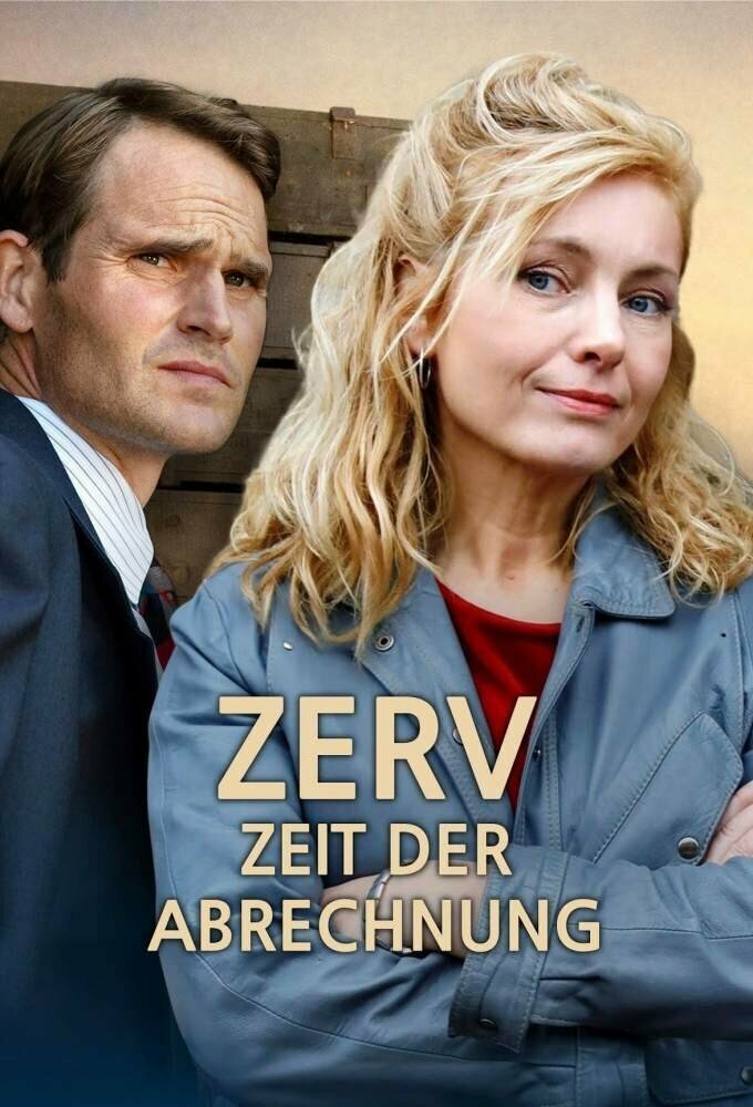 ZERV - Zeit der Abrechnung (2022) постер