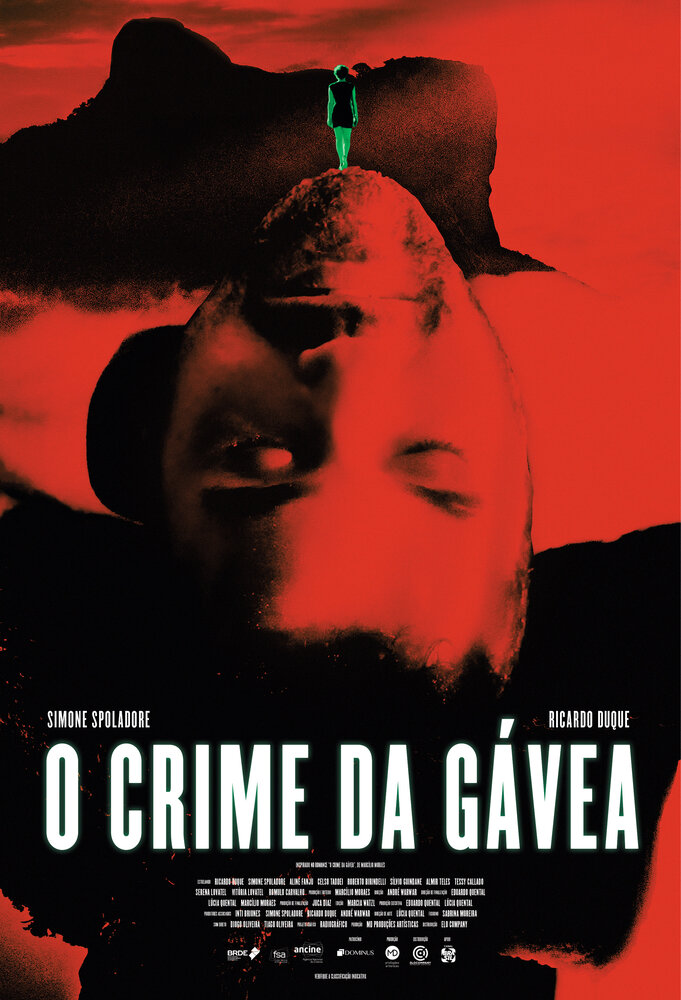 O Crime da Gávea (2017) постер