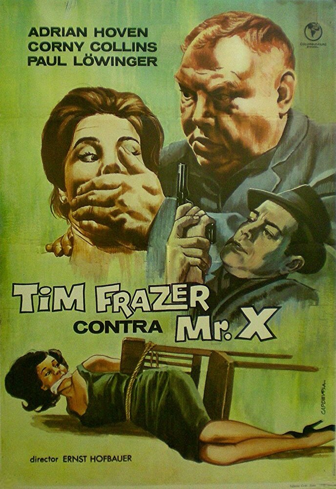Тим Фрейзер в погоне за таинственным мистером Икс (1964) постер