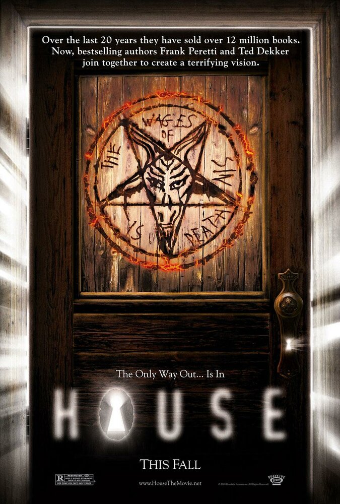 Дом (2008) постер