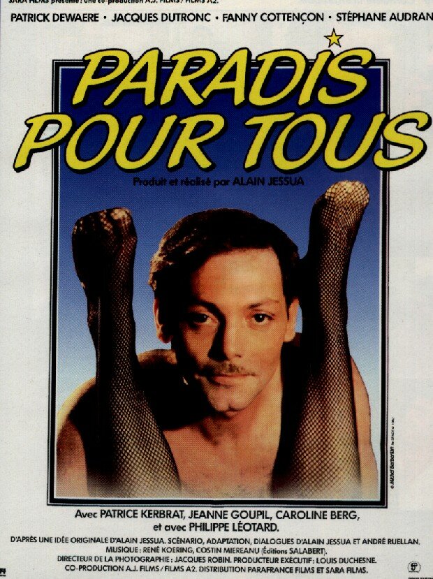 Рай для всех (1982) постер