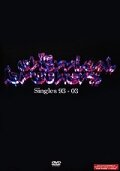 The Chemical Brothers: Singles 93-03 (2003)