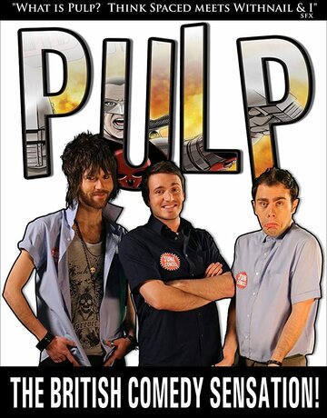 Pulp (2013)