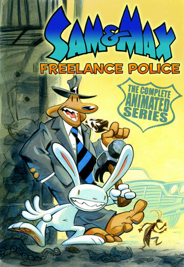 Приключения Сэма и Макса: Вольная полиция (1997)